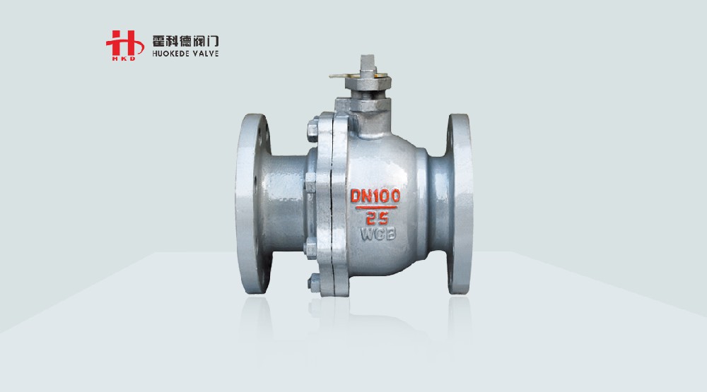 202303134498.jpg 法蘭浮動(dòng)球閥.jpg