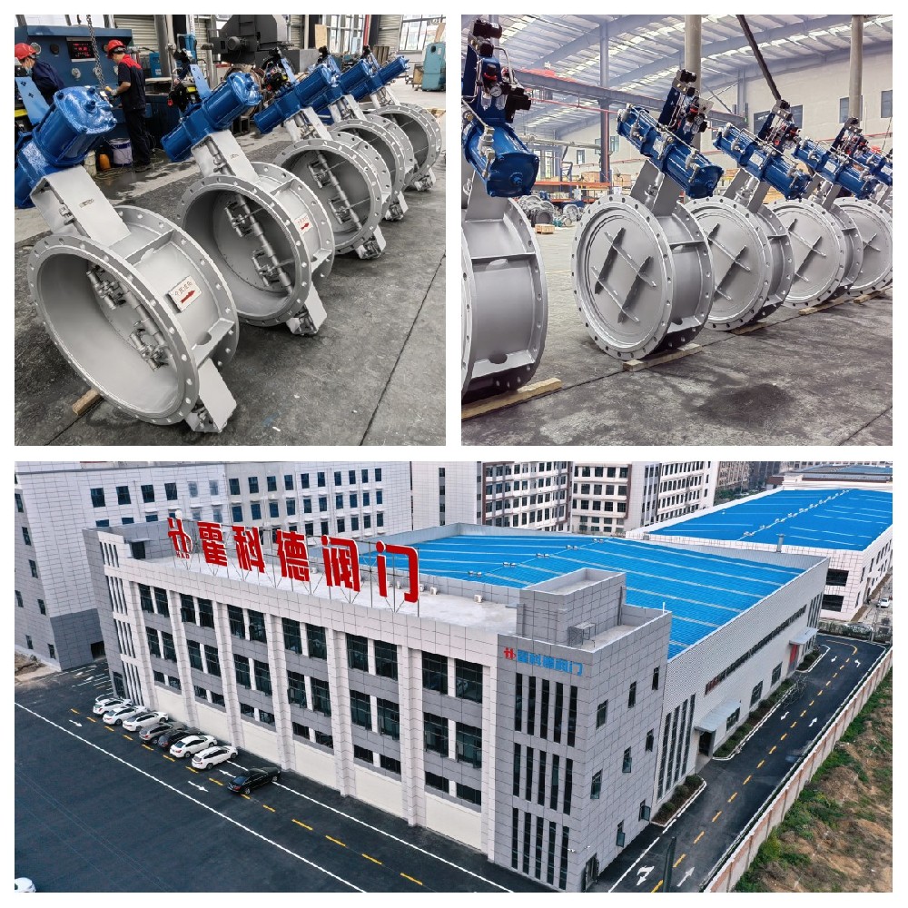 氣動(dòng)雙偏心蝶閥 氣動(dòng)雙偏心蝶閥