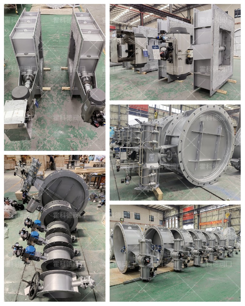 華茂環(huán)?？萍迹ń帲┯邢薰?jpg